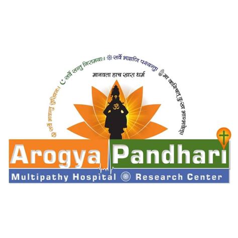 Arogya Pandhari Multipathy Hospital And Research Center Tuljapur Tuljapur