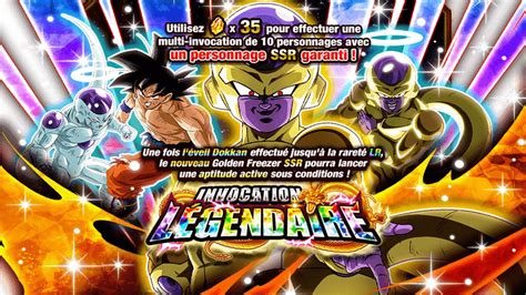 Invocations Dokkan Battle Invocations Golden Freezer LR YouTube