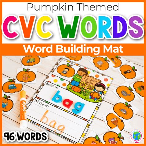 Free Printable Pumpkin Theme Cvc Word Building Mat