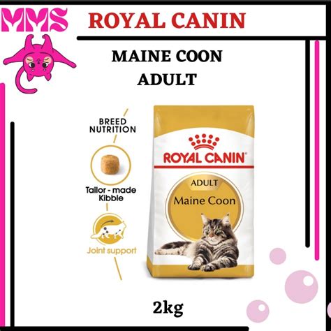 Royal Canin Maine Coon Adult Feline Breed Nutrition Dry Cat Food