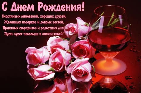Тестю. Открытки С Днем рождения. Поздравления.