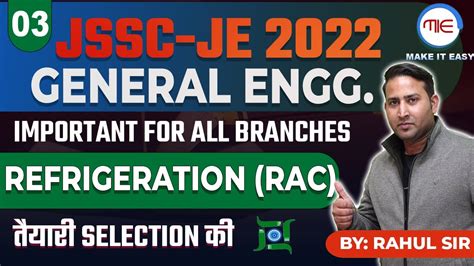 Jssc Je General Engineering Mechanical Engg For Mechanical