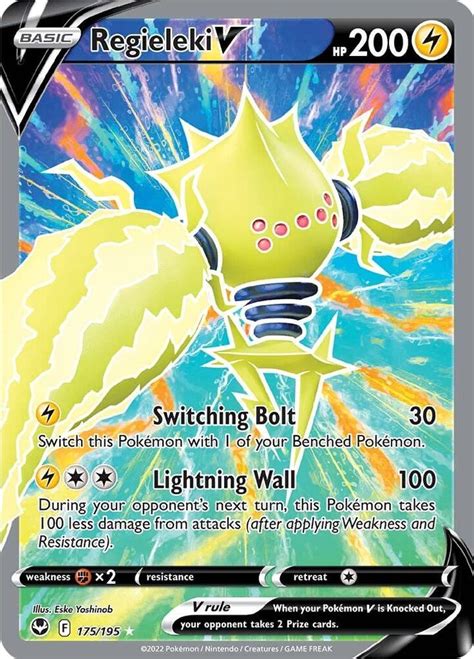 Regidrago V Full Art Swsh Silver Tempest Pokemon