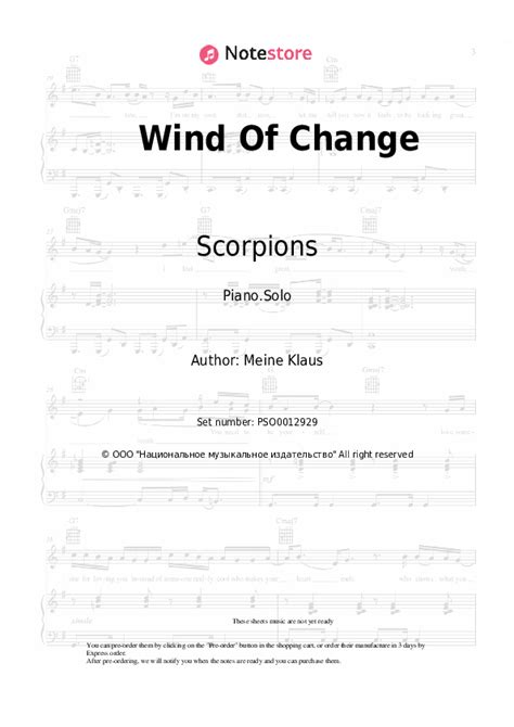 Wind Of Change Piano Sheet Music Scorpions In Note Store Piano