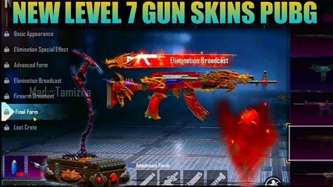 New M Level Gun Pubg M Lizard Is Back Upcoming Gun Skins