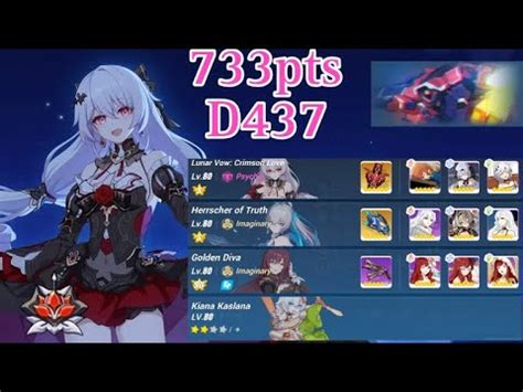 Honkai Impact Ex Abyss Rl Cruising Tribunal Bleed D Youtube