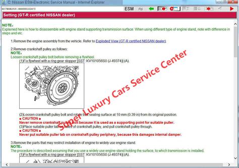 Full Set Infiniti Workshop Service Repair Manual Wiring