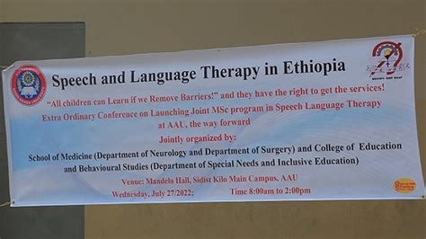 Aau Launches A New Speech And Language Therapy Msc Program