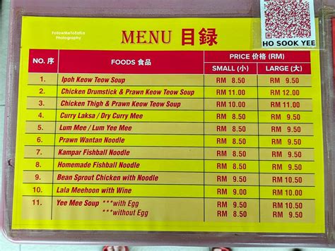 Follow Me To Eat La - Malaysian Food Blog: Best Noodles Stall: OUG Ipoh