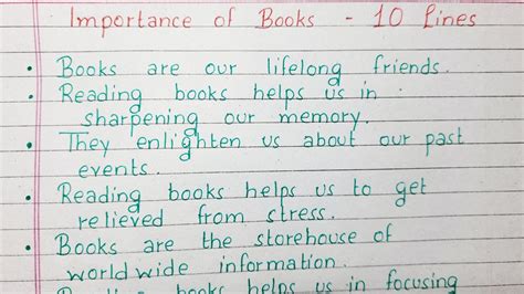 Write 10 Lines On Importance Of Books Paragraph English YouTube