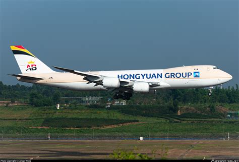 OE LFD Hongyuan Group Boeing 747 87UF Photo By CWong ID 1293059