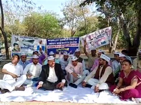 Aam Aadmi Party Workers Protest डिप्टी सीएम मनीष सिसोदिया की रिहाई की