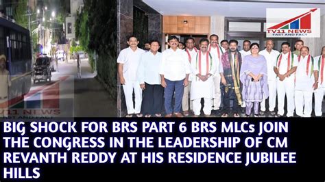 Big Shock For Brs Part Brs Mlcs Join The Congress In The Leadership