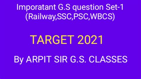 Railway Group D G S Question Set Important G S Question Railway