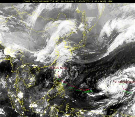 태풍 노을 영향 시속 162km의 강풍 제주도· 남부 ‘예비특보