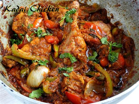 Kadai Chicken Chicken Karahi