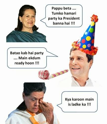 Narendra Modi Sonia Gandhi Manmohan Singh After Election 2014 Funny