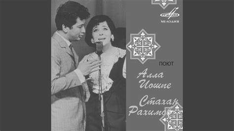 Ночка луговая - YouTube