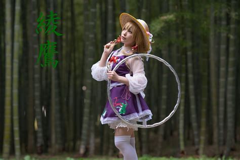 Suwako Moriya cosplay! : touhou