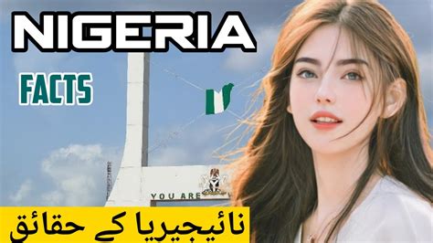 Nigeria Facts Of Nigeria In Hindi Urdu YouTube