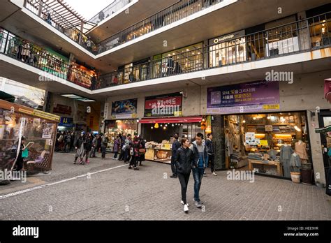 Ssamziegil Shopping Mall In Insadong Jongno Gu Seoul Korea Stock