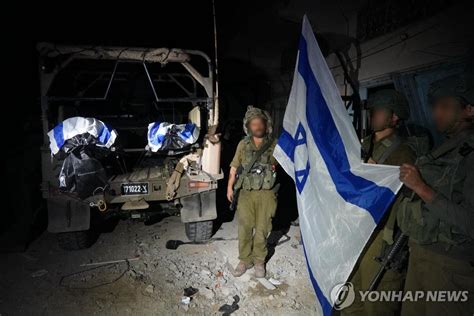 이스라엘군 인질 시신 3구 수습남은 인질 132명종합 연합뉴스