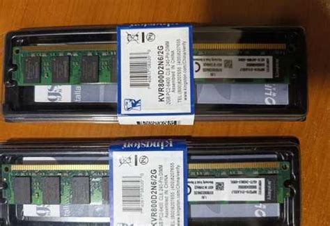 Оперативная память Kingston KVR800D2N6/2G | Festima.Ru - Мониторинг ...