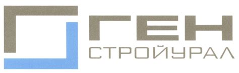 Инженерный центр "СтройЭксперт" в Екатеринбурге