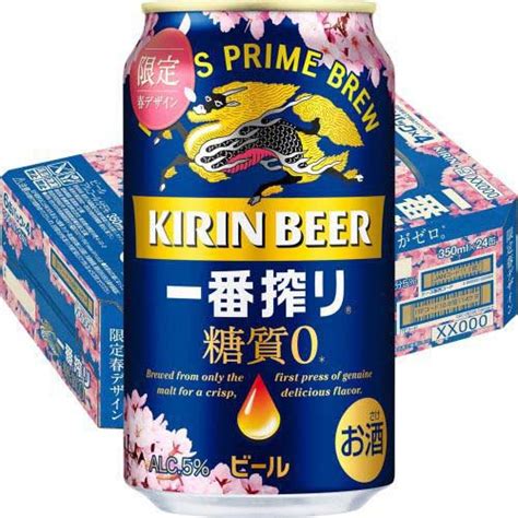 【楽天市場】麒麟麦酒 キリンビール 一番搾り糖質ゼロ限定春デザイン缶350ml6p 価格比較 商品価格ナビ