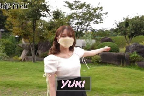 Ksfn 010 温泉紹介yo〇〇u〇r Yuki 撮影後の流出sex映像 Post2 無料av動画