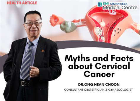 Myths And Facts About Cervical Cancer