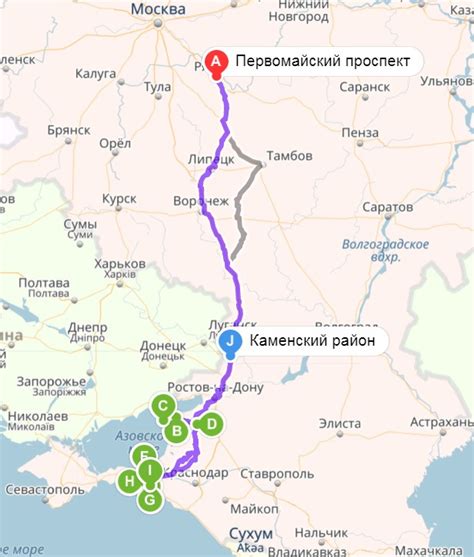 3120 км. Рязань-Юга-Рязань. — Lada Калина 2 универсал, 1,6 л, 2014 года ...