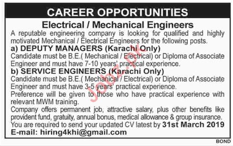 Electrical Mechanical Engineer Job In Karachi Job Advertisement