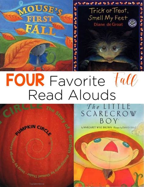 Favorite Fall Read Alouds Mrs Richardsons Class