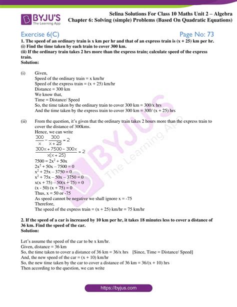 Selina Solution Concise Mathematics Class Chapter Solving Simple