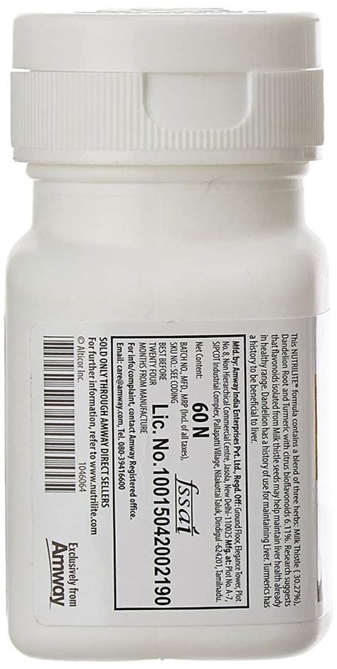 Amway Nutrilite Milk Thistle Plus Tablets 60 N Tablets At Rs 1709