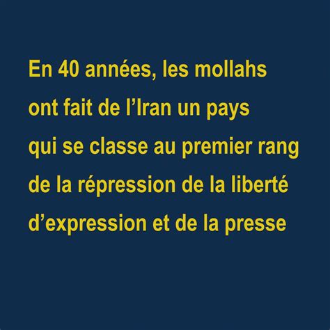 Maryam Radjavi on Twitter L Iran de demain connaitra la liberté