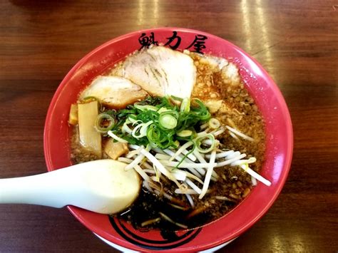 京都北白川ラーメン魁力屋 京都漆黒醤油ラーメン 今日の昼ごはん