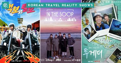 Korean Variety Shows On Netflix Factory Sale