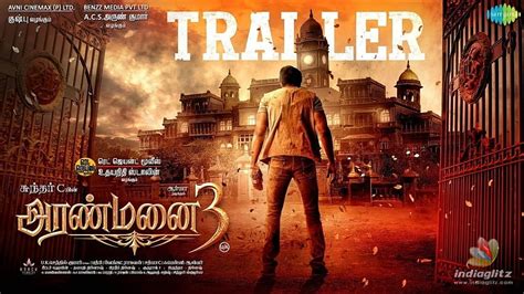 The Spooktacular Trailer Of Aranmanai Is Out Now Hd Wallpaper Pxfuel