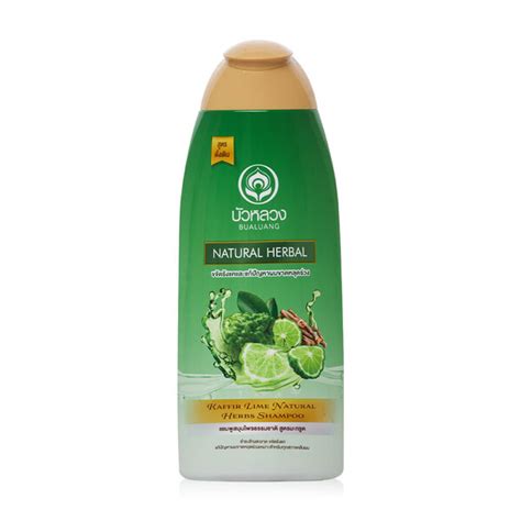 Bualuang Kaffir Lime Shampoo Ml