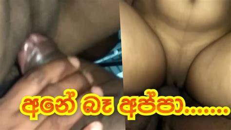 Sri Lanka New Leak Sex Video Asian Asian Porn Feat Sachini XHamster