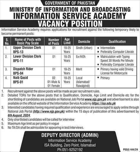 Ministry Of Information And Broadcasting Vacancies 2024 • Galaxy World