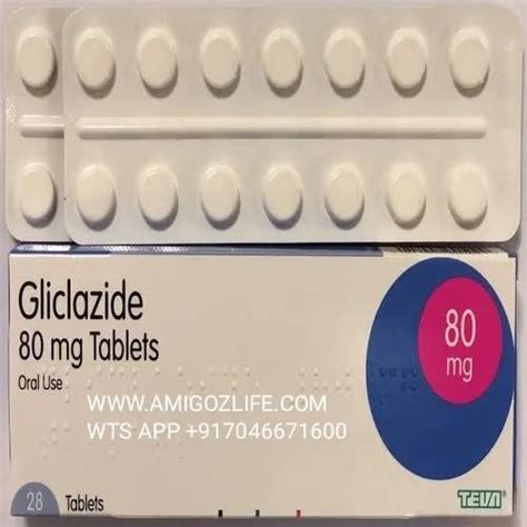 Gliclazide Tablets At Rs Box Diamicron In Vadodara Id