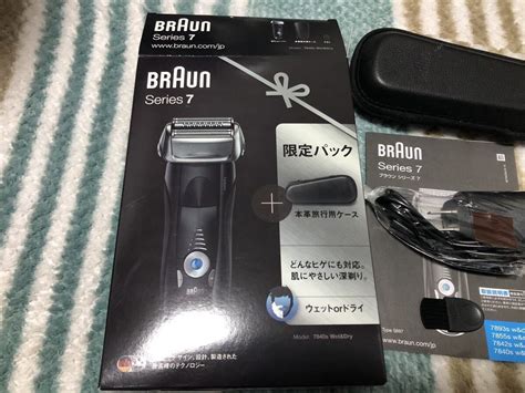 Yahooオークション Braun ブラウン 電気 シェーバー シリーズ 7