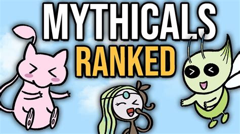 Ranking Every Mythical Pokemon Competitively Youtube