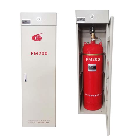 Automatic Clean Agent Fm200 Firefighting Equipment With Fm200 Solenoid