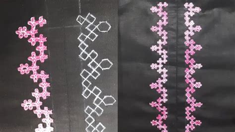 Hand Embroidery Kutch Sindhi Gujarati How To Set A Border Design On