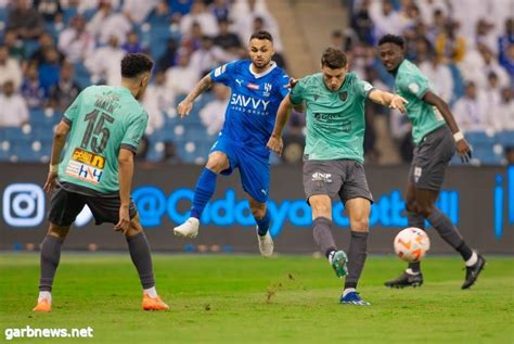 بثنائية نظيفةالهلال يفوز على التعاون ويعزز صدارته للدوري السعودي