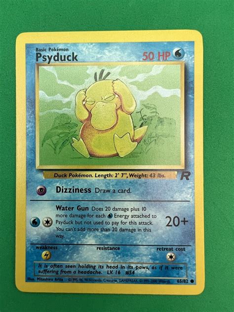 Psyduck 65 82 Team Rocket Pokemon Card Unlimited Edition NM